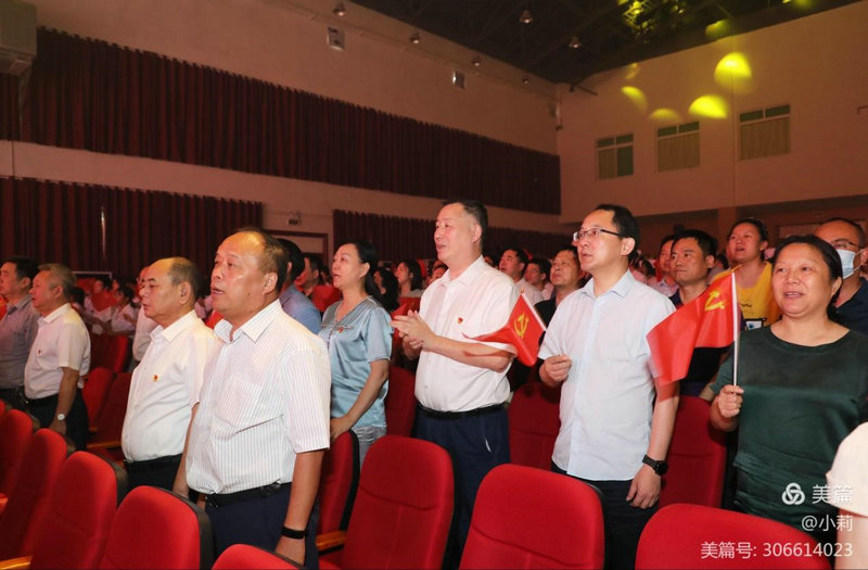 景德鎮(zhèn)市衛(wèi)生學(xué)校“銘黨史，頌黨恩”黨史學(xué)習(xí)教育匯報(bào)會(huì)圓滿落幕